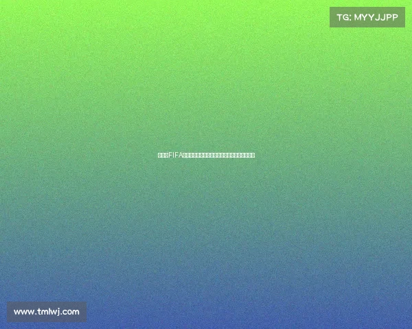 世界杯FIFA与实况足球游戏激情对决虚拟绿茵赛场全面开启 世界杯FIFA与实况足球游戏激情对决虚拟绿茵赛场全面开启